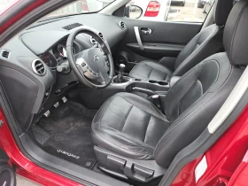 Nissan Qashqai + 2/1.5DCi/BLACK FRIDAY/TEKNA/NAVI/БЛУТУТ/ПАНОРАМА - 12700 лв. / 6493.41 € - 92607986 9 | Car24.bg Nissan Qashqai + 2/1.5DCi/BLACK FRIDAY/TEKNA/NAVI/БЛУТУТ/ПАНОРАМА - 12700 лв. / 6493.41 € - 92607986 9