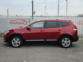 Nissan Qashqai + 2/1.5DCi/BLACK FRIDAY/TEKNA/NAVI/БЛУТУТ/ПАНОРАМА - 12700 лв. / 6493.41 € - 92607986 6 | Car24.bg Nissan Qashqai + 2/1.5DCi/BLACK FRIDAY/TEKNA/NAVI/БЛУТУТ/ПАНОРАМА - 12700 лв. / 6493.41 € - 92607986 6