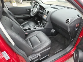 Nissan Qashqai + 2/1.5DCi/BLACK FRIDAY/TEKNA/NAVI/БЛУТУТ/ПАНОРАМА - 12700 лв. / 6493.41 € - 92607986 15 | Car24.bg Nissan Qashqai + 2/1.5DCi/BLACK FRIDAY/TEKNA/NAVI/БЛУТУТ/ПАНОРАМА - 12700 лв. / 6493.41 € - 92607986 15