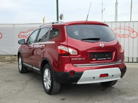 Nissan Qashqai + 2/1.5DCi/BLACK FRIDAY/TEKNA/NAVI/БЛУТУТ/ПАНОРАМА - 12700 лв. / 6493.41 € - 92607986 5 | Car24.bg Nissan Qashqai + 2/1.5DCi/BLACK FRIDAY/TEKNA/NAVI/БЛУТУТ/ПАНОРАМА - 12700 лв. / 6493.41 € - 92607986 5