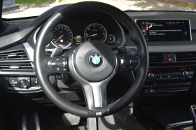 BMW X5 40d xDrive M* KeyGo* SoftClose* h/k* HUD* Individu - 21000 € / 41072.43 лв. - 90509908 15 | Car24.bg BMW X5 40d xDrive M* KeyGo* SoftClose* h/k* HUD* Individu - 21000 € / 41072.43 лв. - 90509908 15