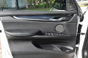 BMW X5 40d xDrive M* KeyGo* SoftClose* h/k* HUD* Individu - 21000 € / 41072.43 лв. - 90509908 7 | Car24.bg BMW X5 40d xDrive M* KeyGo* SoftClose* h/k* HUD* Individu - 21000 € / 41072.43 лв. - 90509908 7