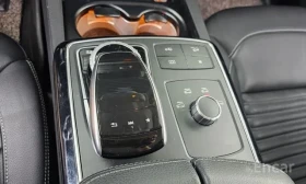 Mercedes-Benz GLE 350 D Coupe AMG 360 Камера Панорама Airmatic 53K KM | Auto.bg — изображение 13 Mercedes-Benz GLE 350 D Coupe AMG 360 Камера Панорама Airmatic 53K KM | Auto.bg — изображение 13