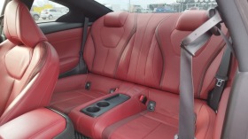 Infiniti Q Red Sport Carbon AWD | Mobile.bg   13