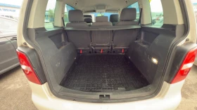 VW Touran - 6400 лв. / 3272.27 € - 52388508 8 | Car24.bg VW Touran - 6400 лв. / 3272.27 € - 52388508 8