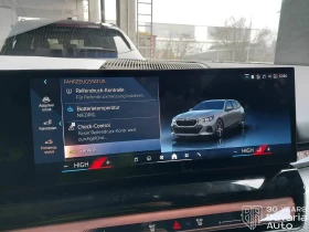 BMW i5 40 eDrive Touring M Sport Paket - 128500 лв. / 65701.01 € - 46350160 11 | Car24.bg BMW i5 40 eDrive Touring M Sport Paket - 128500 лв. / 65701.01 € - 46350160 11