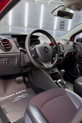 Renault Captur 55000 km - 10000 € / 19558.30 лв. - 69445268 7 | Car24.bg Renault Captur 55000 km - 10000 € / 19558.30 лв. - 69445268 7