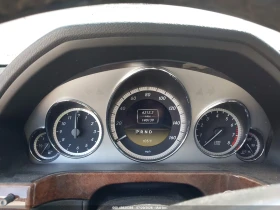 Mercedes-Benz E 500 AMG* 4MATIC* Harman Kardon* Обдувхане* Цена до БГ | Auto.bg — изображение 12 Mercedes-Benz E 500 AMG* 4MATIC* Harman Kardon* Обдувхане* Цена до БГ | Auto.bg — изображение 12