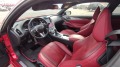 Infiniti Q Red Sport Carbon AWD - [13] 
