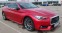 Обява за продажба на Infiniti Q Red Sport Carbon AWD ~79 999 лв. - изображение 3