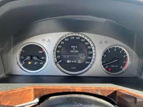Mercedes-Benz GLK * 350 * CARFAX * БЕЗ ПЪРВОНАЧАЛНА ВНОСКА - 16650 лв. / 8513.01 € - 67038885 8 | Car24.bg Mercedes-Benz GLK * 350 * CARFAX * БЕЗ ПЪРВОНАЧАЛНА ВНОСКА - 16650 лв. / 8513.01 € - 67038885 8