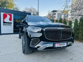 Mercedes-Benz GLS 600 MAYBACH - Car24.bg Mercedes-Benz GLS 600 MAYBACH