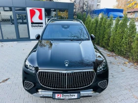 Mercedes-Benz GLS 600 MAYBACH - 180000 € / 352049.40 лв. - 72717318 8 | Car24.bg Mercedes-Benz GLS 600 MAYBACH - 180000 € / 352049.40 лв. - 72717318 8