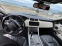 Обява за продажба на Land Rover Range Rover Sport 3.0HSE SDV6 ~55 000 лв. - изображение 11