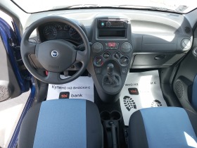 Fiat Panda 1.3M-JET | Mobile.bg   10
