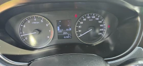 Hyundai I20 1.2.Бензин.газ.евро6 | Auto.bg — изображение 14 Hyundai I20 1.2.Бензин.газ.евро6 | Auto.bg — изображение 14