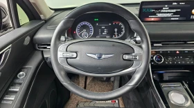 Genesis GV80 2.5Т* КОЖА* ПОДГРЕВ* ОБДУХВАНЕ* 360* KEYLESS* | Auto.bg — изображение 12 Genesis GV80 2.5Т* КОЖА* ПОДГРЕВ* ОБДУХВАНЕ* 360* KEYLESS* | Auto.bg — изображение 12