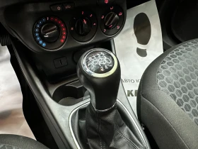 Opel Corsa E 1.2i 69 к.с. | Auto.bg — изображение 9 Opel Corsa E 1.2i 69 к.с. | Auto.bg — изображение 9