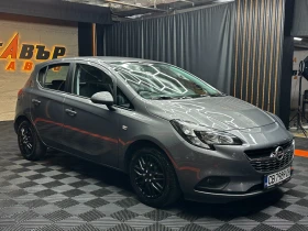 Opel Corsa E 1.2i 69 к.с. | Auto.bg — изображение 3 Opel Corsa E 1.2i 69 к.с. | Auto.bg — изображение 3