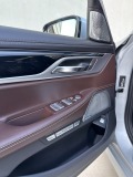 BMW 750 iL Xdrive в Гаранция - [9] 