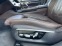 Обява за продажба на BMW 750 iL Xdrive в Гаранция ~69 900 лв. - изображение 8