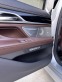 Обява за продажба на BMW 750 iL Xdrive в Гаранция ~69 900 лв. - изображение 6