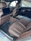 Обява за продажба на BMW 750 iL Xdrive в Гаранция ~69 900 лв. - изображение 4