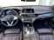 Обява за продажба на BMW 750 iL Xdrive в Гаранция ~69 900 лв. - изображение 11
