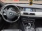 Обява за продажба на BMW 5 Gran Turismo ~24 000 лв. - изображение 1
