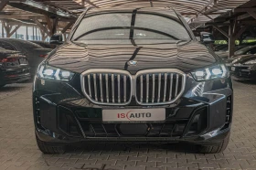 BMW X5 М Perf/Harman Kardon/Carbon/Pano/HuD/ - Car24.bg BMW X5 М Perf/Harman Kardon/Carbon/Pano/HuD/