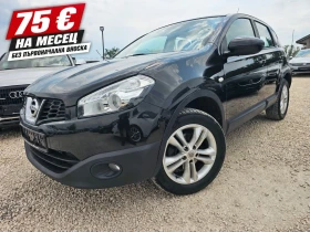 Nissan Qashqai 1.5dCi, 110к.с.