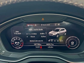 Audi Q5 * Technik * CARFAX * ОТ ПРЕДСТАВИТЕЛСТВО НА АУДИ | Auto.bg — изображение 8 Audi Q5 * Technik * CARFAX * ОТ ПРЕДСТАВИТЕЛСТВО НА АУДИ | Auto.bg — изображение 8