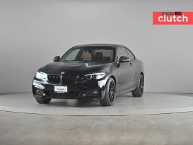 BMW 230 * XDRIVE* АвтоКредит * (ЦЕНА ДО БГ)