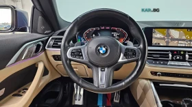 BMW 430 COUPE* FIRST EDITION* ДИСТРОНИК* LASER LIGHTS* | Auto.bg — изображение 14 BMW 430 COUPE* FIRST EDITION* ДИСТРОНИК* LASER LIGHTS* | Auto.bg — изображение 14