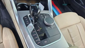 BMW 430 COUPE* FIRST EDITION* ДИСТРОНИК* LASER LIGHTS* | Auto.bg — изображение 9 BMW 430 COUPE* FIRST EDITION* ДИСТРОНИК* LASER LIGHTS* | Auto.bg — изображение 9