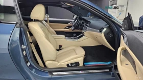 BMW 430 COUPE* FIRST EDITION* ДИСТРОНИК* LASER LIGHTS* | Auto.bg — изображение 11 BMW 430 COUPE* FIRST EDITION* ДИСТРОНИК* LASER LIGHTS* | Auto.bg — изображение 11