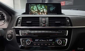 BMW M2 * ПОДГРЕВ * 2 КЛЮЧА * ЦЕНА ДО БЪЛГАРИЯ * | Auto.bg — изображение 13 BMW M2 * ПОДГРЕВ * 2 КЛЮЧА * ЦЕНА ДО БЪЛГАРИЯ * | Auto.bg — изображение 13