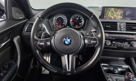 BMW M2 * ПОДГРЕВ * 2 КЛЮЧА * ЦЕНА ДО БЪЛГАРИЯ * | Auto.bg — изображение 12 BMW M2 * ПОДГРЕВ * 2 КЛЮЧА * ЦЕНА ДО БЪЛГАРИЯ * | Auto.bg — изображение 12
