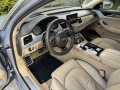 Audi S8 Bang & Olufsen Ceramic Brakes - [14] 