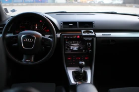 Audi A4 Quattro/S-line/Navi - 7999 лв. / 4089.82 € - 23363381 10 | Car24.bg Audi A4 Quattro/S-line/Navi - 7999 лв. / 4089.82 € - 23363381 10