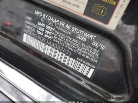 Mercedes-Benz S 550 5.5l 4Matic - 6500 € / 12712.90 лв. - 72976389 9 | Car24.bg Mercedes-Benz S 550 5.5l 4Matic - 6500 € / 12712.90 лв. - 72976389 9