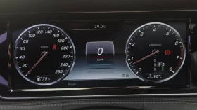 Mercedes-Benz S 500 L 4MATIC S63 AMG PKG * КРАЙНА ЦЕНА* TV ЕКРАНИ - 18500 € - 33296194 9 | Car24.bg Mercedes-Benz S 500 L 4MATIC S63 AMG PKG * КРАЙНА ЦЕНА* TV ЕКРАНИ - 18500 € - 33296194 9