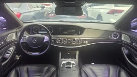 Mercedes-Benz S 500 L 4MATIC S63 AMG PKG * КРАЙНА ЦЕНА* TV ЕКРАНИ - 18500 € - 33296194 8 | Car24.bg Mercedes-Benz S 500 L 4MATIC S63 AMG PKG * КРАЙНА ЦЕНА* TV ЕКРАНИ - 18500 € - 33296194 8