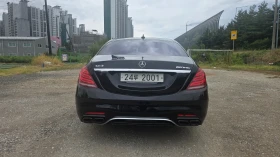 Mercedes-Benz S 500 L 4MATIC S63 AMG PKG * КРАЙНА ЦЕНА* TV ЕКРАНИ - 18500 € - 33296194 4 | Car24.bg Mercedes-Benz S 500 L 4MATIC S63 AMG PKG * КРАЙНА ЦЕНА* TV ЕКРАНИ - 18500 € - 33296194 4