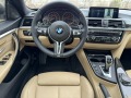 BMW 440 I*M-PERFORMANCE*HUD*360 - [10] 