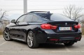BMW 440 I*M-PERFORMANCE*HUD*360 - [5] 