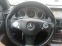 Обява за продажба на Mercedes-Benz E 220 2.2 CDI- АВТОМАТ ~19 999 лв. - изображение 7