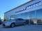 Обява за продажба на Ford Mondeo 91000км !!!!! ~13 999 лв. - изображение 3