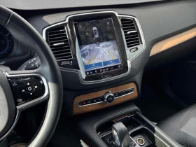 Volvo Xc90 * Plus Bright Theme * CARFAX * КАМЕРА * ПОДГРЕВИ - 29100 € / 56914.65 лв. - 80275985 9 | Car24.bg Volvo Xc90 * Plus Bright Theme * CARFAX * КАМЕРА * ПОДГРЕВИ - 29100 € / 56914.65 лв. - 80275985 9