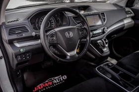 Honda Cr-v 1.6d 160hp 4x4 МНОГО ЕКСТРИ! ТОП! ГАРАНЦИЯ! - 11990 € / 23450.40 лв. - 93085025 7 | Car24.bg Honda Cr-v 1.6d 160hp 4x4 МНОГО ЕКСТРИ! ТОП! ГАРАНЦИЯ! - 11990 € / 23450.40 лв. - 93085025 7